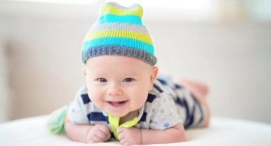 Годовая программа Годовая программа