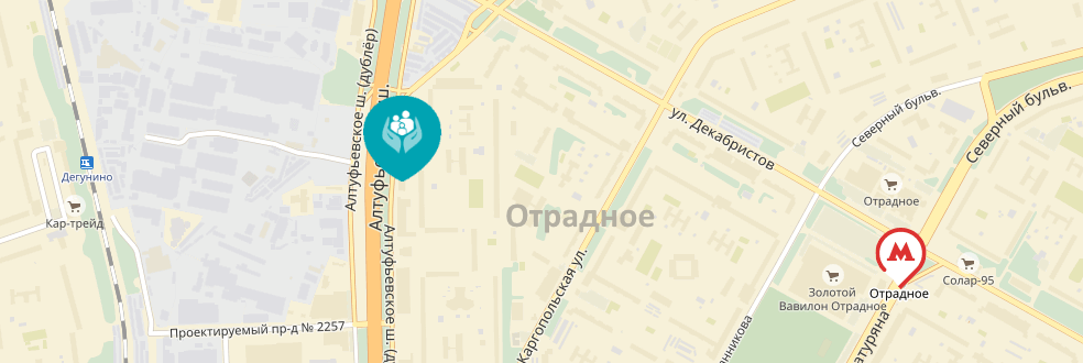 Контакты | ПолиКлиника Отрадное