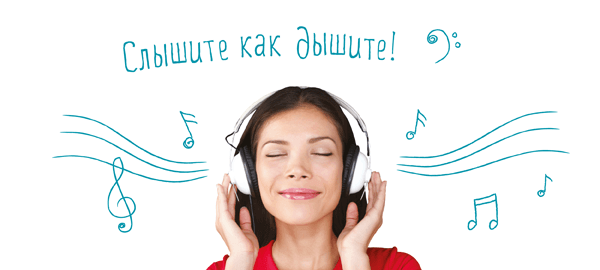 что такое туширование в медицине. Смотреть фото что такое туширование в медицине. Смотреть картинку что такое туширование в медицине. Картинка про что такое туширование в медицине. Фото что такое туширование в медицине