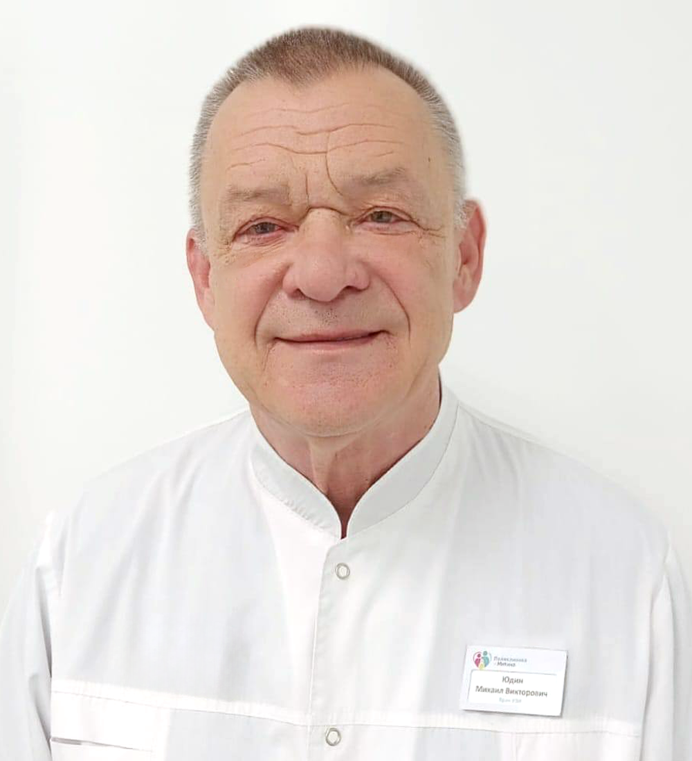 Юдин Михаил Викторович: Врач УЗИ - записаться к врачу на приём и ...