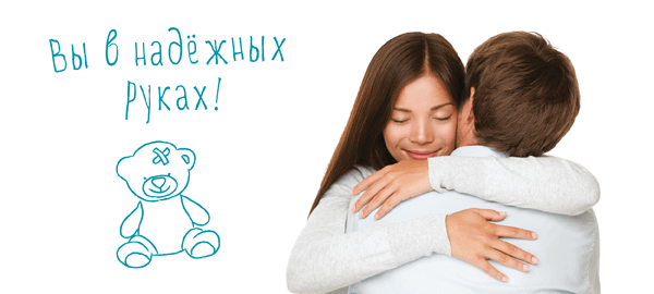 поликлиника отрадное на алтуфьевском шоссе 28 официальный телефон. Смотреть фото поликлиника отрадное на алтуфьевском шоссе 28 официальный телефон. Смотреть картинку поликлиника отрадное на алтуфьевском шоссе 28 официальный телефон. Картинка про поликлиника отрадное на алтуфьевском шоссе 28 официальный телефон. Фото поликлиника отрадное на алтуфьевском шоссе 28 официальный телефон