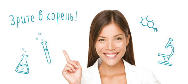поликлиника отрадное на алтуфьевском шоссе 28 официальный телефон. Смотреть фото поликлиника отрадное на алтуфьевском шоссе 28 официальный телефон. Смотреть картинку поликлиника отрадное на алтуфьевском шоссе 28 официальный телефон. Картинка про поликлиника отрадное на алтуфьевском шоссе 28 официальный телефон. Фото поликлиника отрадное на алтуфьевском шоссе 28 официальный телефон
