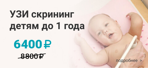Лангета что это медицина. Смотреть фото Лангета что это медицина. Смотреть картинку Лангета что это медицина. Картинка про Лангета что это медицина. Фото Лангета что это медицина