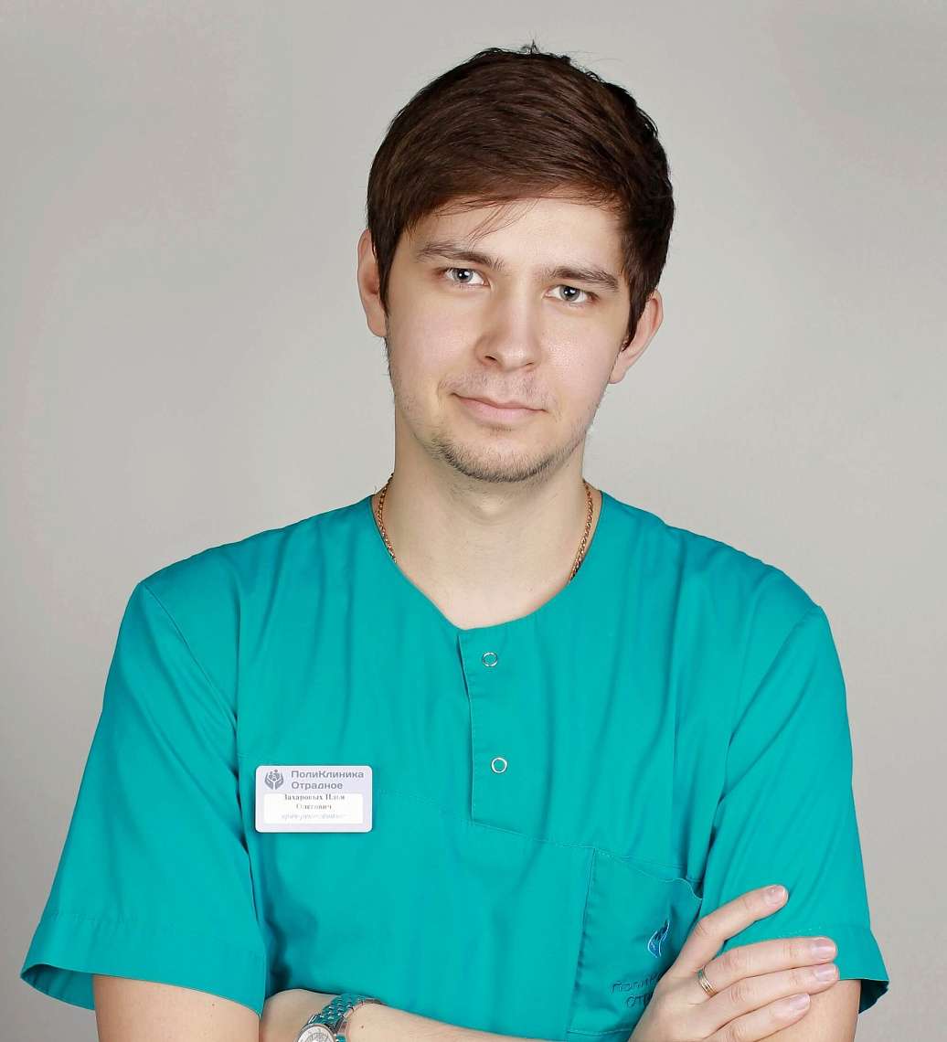 Захаровых Илья Олегович