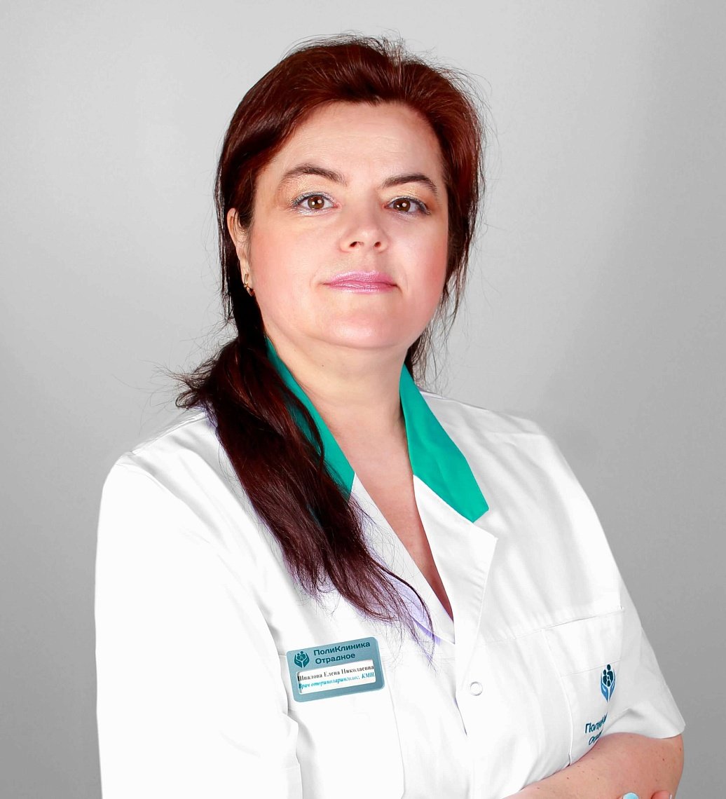 Шпалова Елена Николаевна